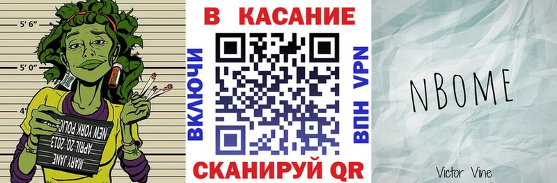 Купить закладку Любим АМФ  МЕФ  гидра рабочий сайт  Псилоцибиновые грибы  КОКАИН  ГАШ  APVP 