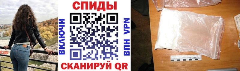 купить наркотик  Любим  АМФЕТАМИН VHQ 