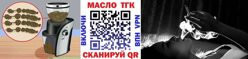 хочу   Любим  Canna-Cookies конопля 