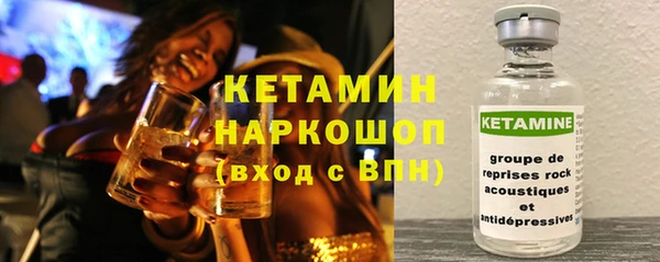 амф Алзамай