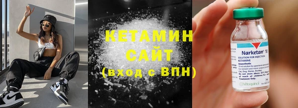 амф Алзамай