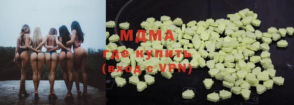 прущая мука Алексеевка