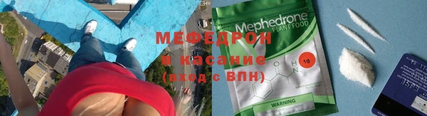 амф Алзамай