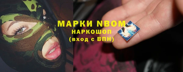марихуана Алексин