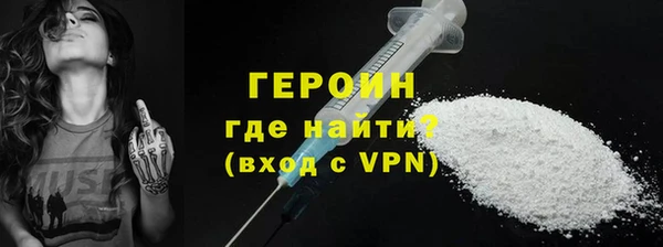 mdpv Дмитров