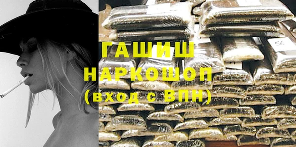 амф Алзамай