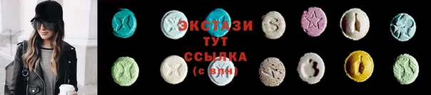 марихуана Алексин