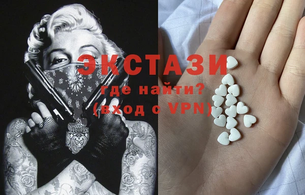 прущая мука Алексеевка