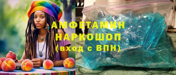 прущая мука Алексеевка