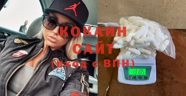 амф Алзамай
