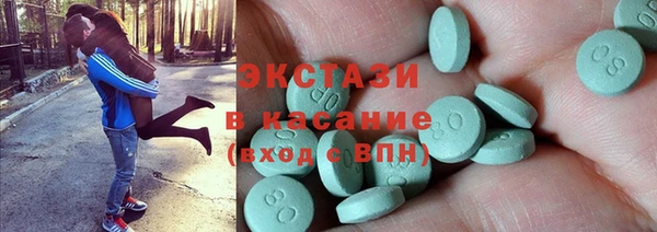 марихуана Алексин