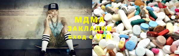 амф Алзамай