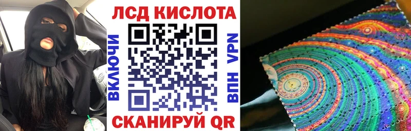 ОМГ ОМГ ссылки  Любим  Марки 25I-NBOMe 1,8мг  наркота 